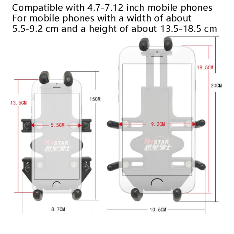 N-STAR NJN001 Motorcycle Bicycle Compatible Mobile Phone Bracket Aluminum Accessories Riding Equipment(With Expansion Head) - Holders by N-STAR | Online Shopping South Africa | PMC Jewellery | Buy Now Pay Later Mobicred