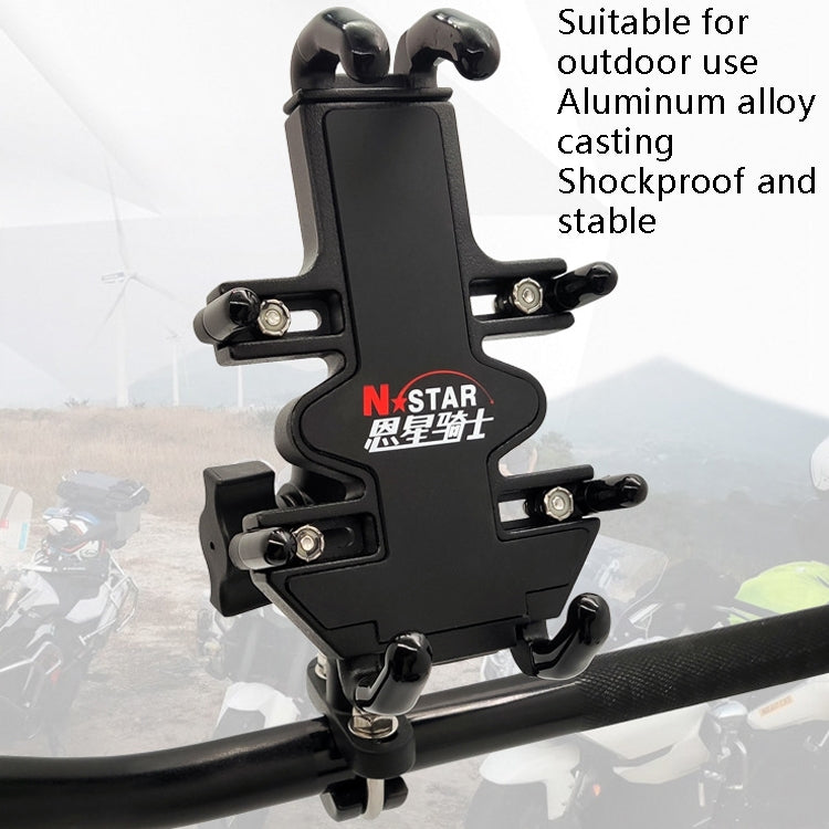 N-STAR NJN001 Motorcycle Bicycle Compatible Mobile Phone Bracket Aluminum Accessories Riding Equipment(With Crooked Ball Head) - Holders by N-STAR | Online Shopping South Africa | PMC Jewellery | Buy Now Pay Later Mobicred