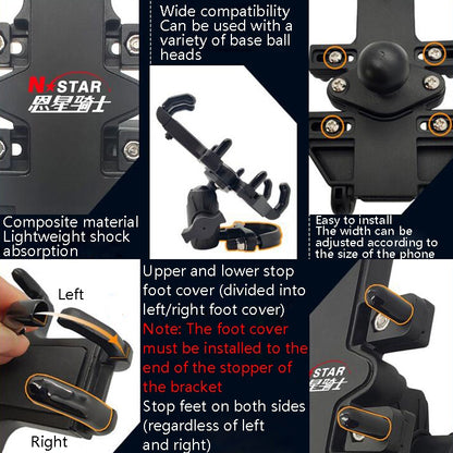 N-STAR Motorcycle Bicycle Composite Version Of Mobile Phone Bracket Multifunctional Accessories Lightweight Riding Equipment(Small Horseshoe) - Holders by N-STAR | Online Shopping South Africa | PMC Jewellery | Buy Now Pay Later Mobicred