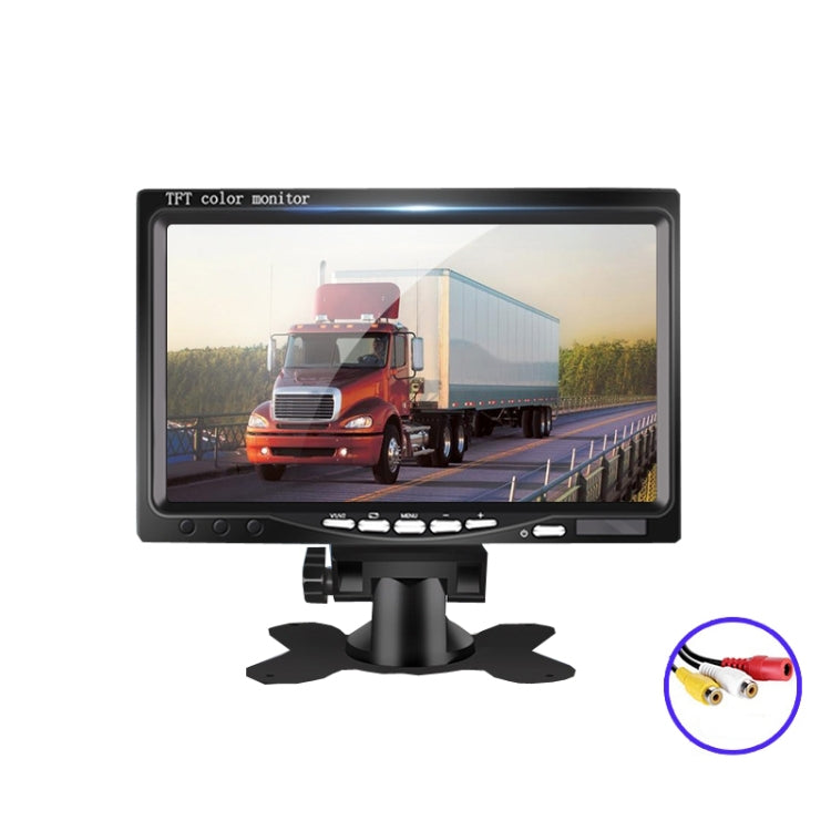 YB-700A 7 Inch Car Display Truck Car Reversing Image HD Monitoring Bus Reversing Display, Specification: AV Interface(1024 x 600) - Rearview Monitors by PMC Jewellery | Online Shopping South Africa | PMC Jewellery | Buy Now Pay Later Mobicred