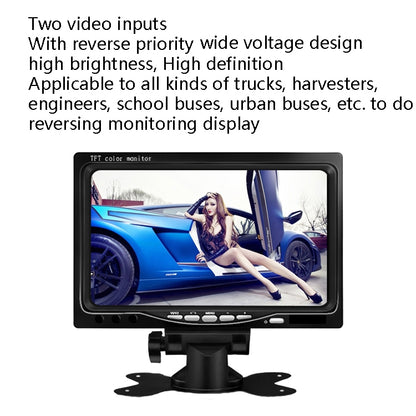 YB-700A 7 Inch Car Display Truck Car Reversing Image HD Monitoring Bus Reversing Display, Specification: AV Interface(1024 x 600) - Rearview Monitors by PMC Jewellery | Online Shopping South Africa | PMC Jewellery | Buy Now Pay Later Mobicred