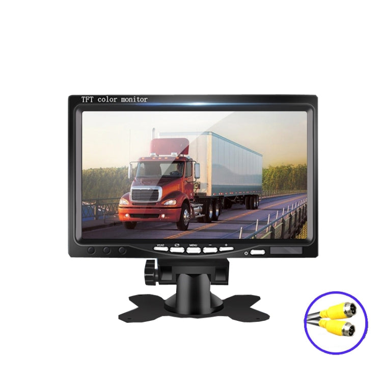 YB-700A 7 Inch Car Display Truck Car Reversing Image HD Monitoring Bus Reversing Display, Specification: Aviation Interface(1024 x 600) - Rearview Monitors by PMC Jewellery | Online Shopping South Africa | PMC Jewellery | Buy Now Pay Later Mobicred