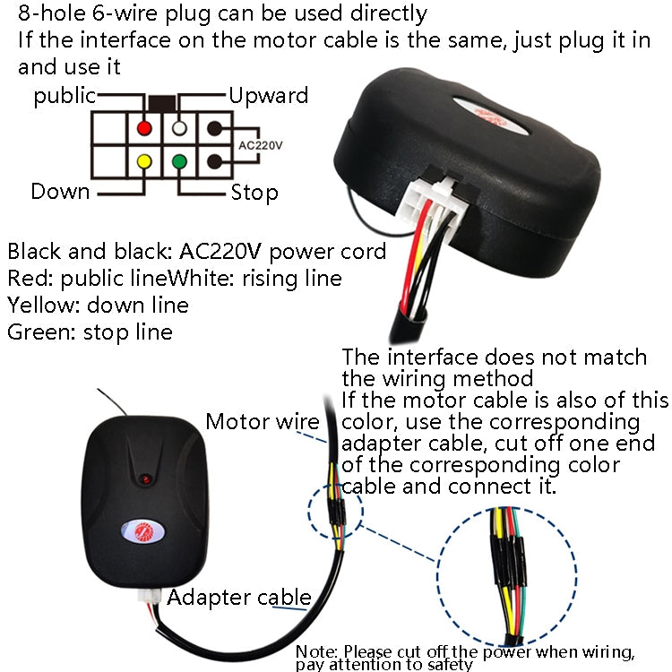 Electric Garage Door Controller Rolling Door Roll Gate Remote Control Plug-Chain Motor Receiver - Universal by PMC Jewellery | Online Shopping South Africa | PMC Jewellery