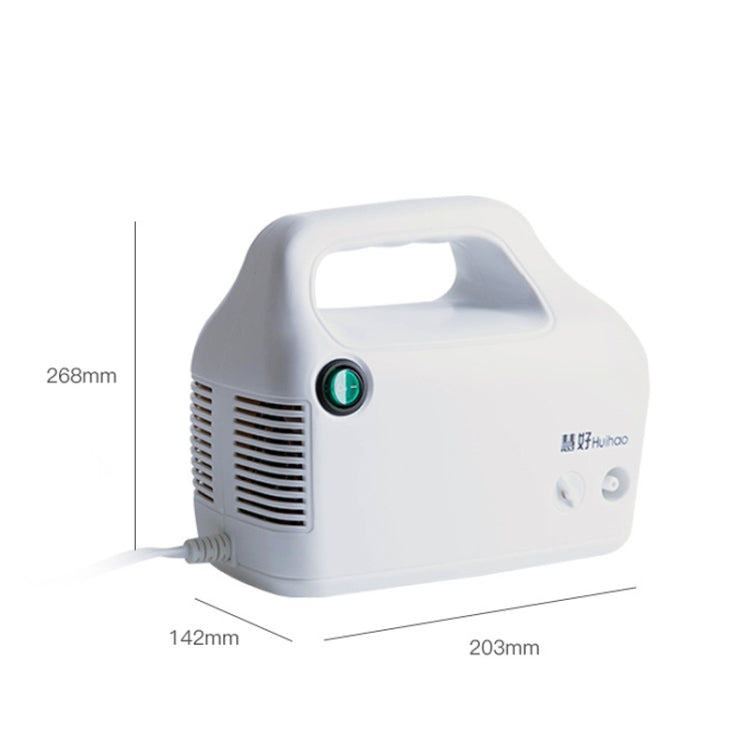 Huihao Children Home Atomization Machine Small Compressed Atomizer CN Plug - free shipping - PMC TechLife - Order now!