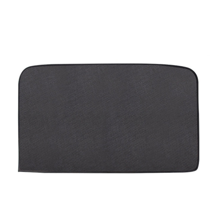 4 PCS Net Yarn Magnetic Suction Type Car Sunshade Curtain, Size: Back Row Square - Sound & Heat Insulation Cotton by PMC TechLife | Online Shopping South Africa | PMC TechLife | Buy Now Pay Later Mobicred