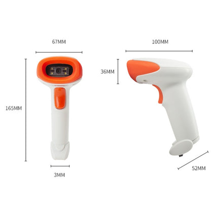 SYCREADER Supermarket Laser Barcode Scanner, Model: Two-dimensional Wireless - Barcode Scanner by PMC Jewellery | Online Shopping South Africa | PMC Jewellery | Buy Now Pay Later Mobicred