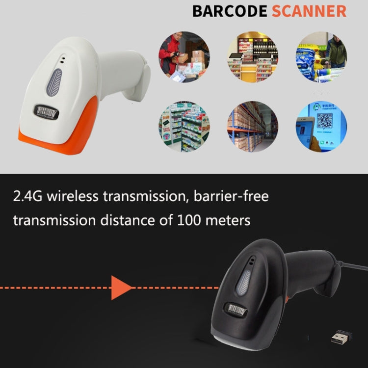 SYCREADER Supermarket Laser Barcode Scanner, Model: Two-dimensional Wireless - Barcode Scanner by PMC Jewellery | Online Shopping South Africa | PMC Jewellery | Buy Now Pay Later Mobicred