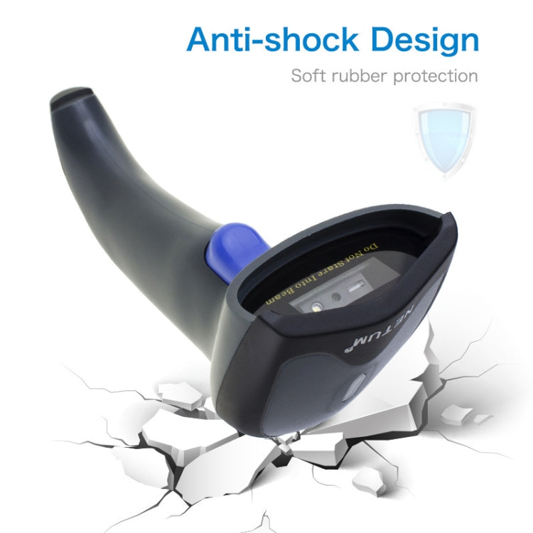 NETUM High-Precision Barcode QR Code Wireless Bluetooth Scanner, Model: Wired - free shipping - PMC Jewellery - Order now!