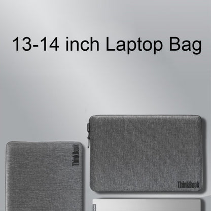 Lenovo ThinkBook Durable Waterproof Inner Sleeve For 13-14 Inch Laptop - 13.3 inch by Lenovo | Online Shopping South Africa | PMC Jewellery | Buy Now Pay Later Mobicred