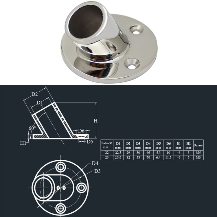 60 Degree Round Pipe Seat 316 Stainless Steel Corrosion-Resistant Marine Tube Seat, Specification: 22mm 7/8 inch - Marine Accessories & Parts by PMC Jewellery | Online Shopping South Africa | PMC Jewellery | Buy Now Pay Later Mobicred