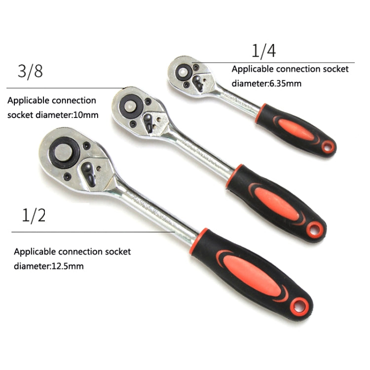 CY-0028 12 PCS/Set Auto Repair Tool Ratchet Quick Socket Wrench Hardware Box Combination, Model: 1/4 Small Fly - Hand Tool Sets by PMC TechLife | Online Shopping South Africa | PMC TechLife | Buy Now Pay Later Mobicred