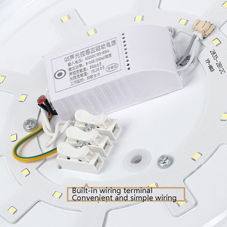 LED Sound Light Control Ceiling Lamp Round Corridor Intelligent Sensor Lamp, Power source: 12W 270mm(White) - Sensor LED Lights by PMC TechLife | Online Shopping South Africa | PMC TechLife | Buy Now Pay Later Mobicred