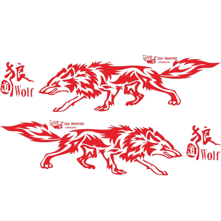 D-70 Wolf Totem Car Stickers Car Personality Modified Car Stickers(Red) - Decorative Sticker by PMC TechLife | Online Shopping South Africa | PMC TechLife | Buy Now Pay Later Mobicred