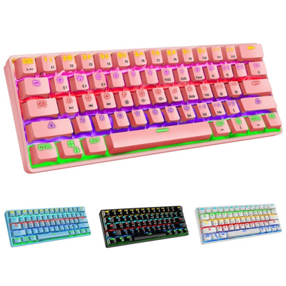 LEAVEN K28 61 Keys Gaming Office Computer RGB Wireless Bluetooth + Wired Dual Mode Mechanical Keyboard, Cabel Length:1.5m, Colour: Green Axis (White) - Wireless Keyboard by LEAVEN | Online Shopping South Africa | PMC Jewellery | Buy Now Pay Later Mobicred