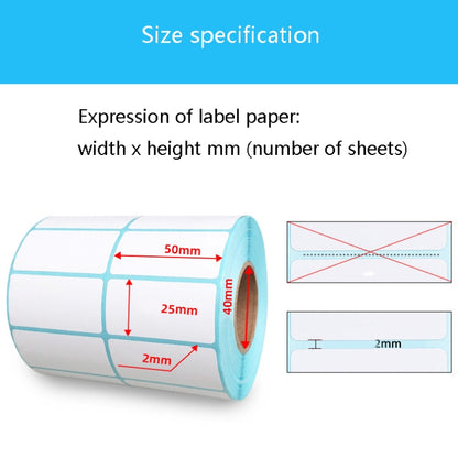 Sc5030 Double-Row Three-Proof Thermal Paper Waterproof Barcode Sticker, Size: 40 x 70 mm (2000 Pieces) - Printer Accessories by PMC Jewellery | Online Shopping South Africa | PMC Jewellery | Buy Now Pay Later Mobicred