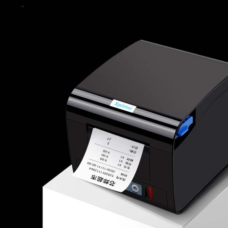 Xprinter XP-D230H 80mm Thermal Express List Printer with Sound and Light Alarm, Style:USB(EU Plug) - free shipping - PMC TechLife - Order now!