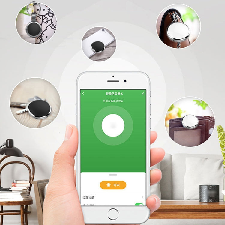 T1 Intelligent Bluetooth 5.0 Locator Bidirectional Alarm Tracker with Keychain(White) - Anti-lost Alarm by PMc TechLife | Online Shopping South Africa | PMc TechLife | Buy Now Pay Later Mobicred