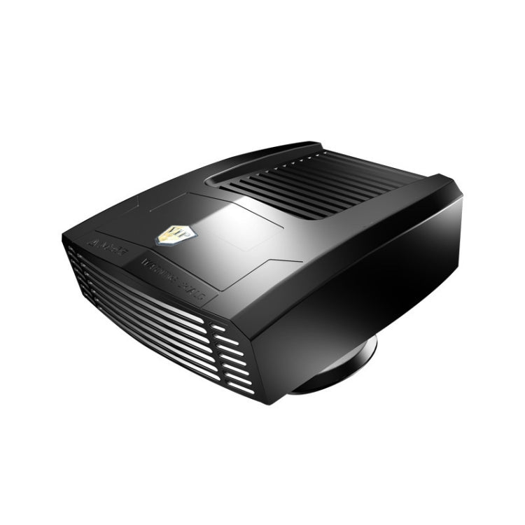 8265 Vehicle-Mounted Cooling And Heating Fan Defogger(12V Black) - Heating & Fans by PMC TechLife | Online Shopping South Africa | PMC TechLife | Buy Now Pay Later Mobicred