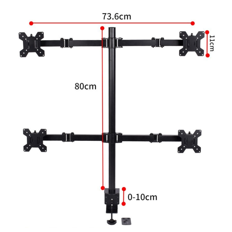 Desktop Lifting Monitor Stand Bracket Four Screen Table Clip - TV Brackets & Mounts by PMC Jewellery | Online Shopping South Africa | PMC Jewellery | Buy Now Pay Later Mobicred