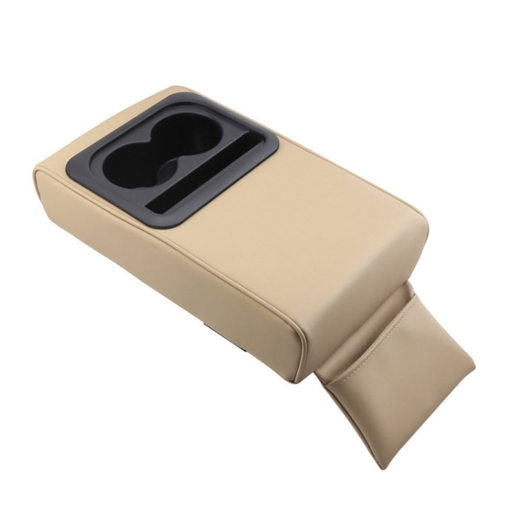 Car Armrest Box Increased Support With Rear Seat Water Cup Holder(Beige) - Seat Accessories by PMC Jewellery | Online Shopping South Africa | PMC Jewellery | Buy Now Pay Later Mobicred