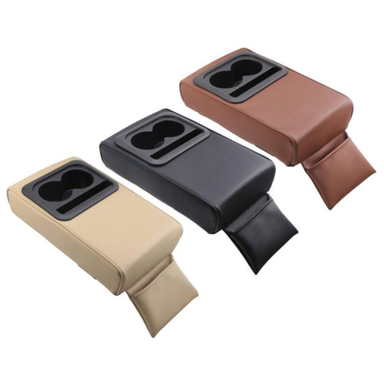 Car Armrest Box Increased Support With Rear Seat Water Cup Holder(Beige) - Seat Accessories by PMC Jewellery | Online Shopping South Africa | PMC Jewellery | Buy Now Pay Later Mobicred