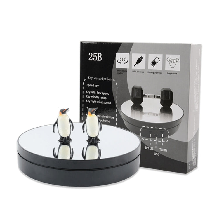 25cm Adjustable Speed Electric Rotating Display Stand Video Shooting Props Turntable(Black Mirror) -  by PMC TechLife | Online Shopping South Africa | PMC TechLife | Buy Now Pay Later Mobicred