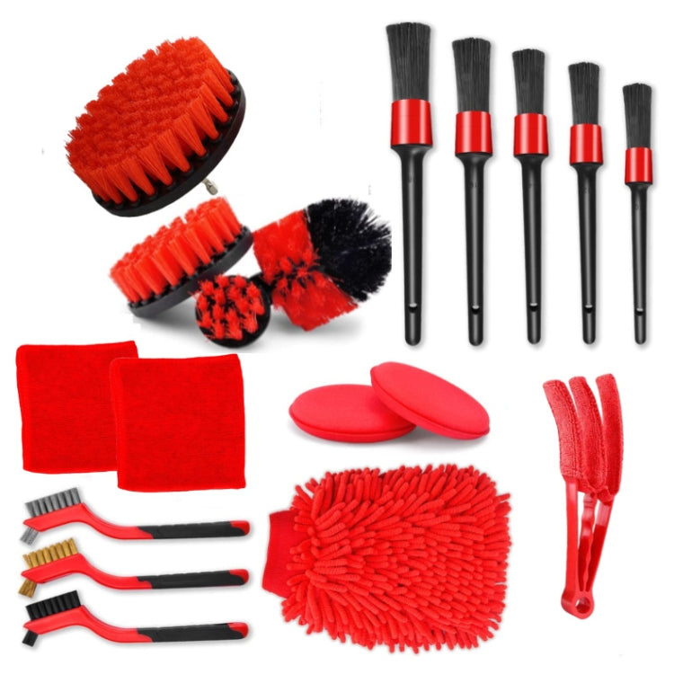 18 PCS / Set Car Wash Cleaning Brush Waterproof Car Wash Gloves - Car washing supplies by PMC Jewellery | Online Shopping South Africa | PMC Jewellery | Buy Now Pay Later Mobicred