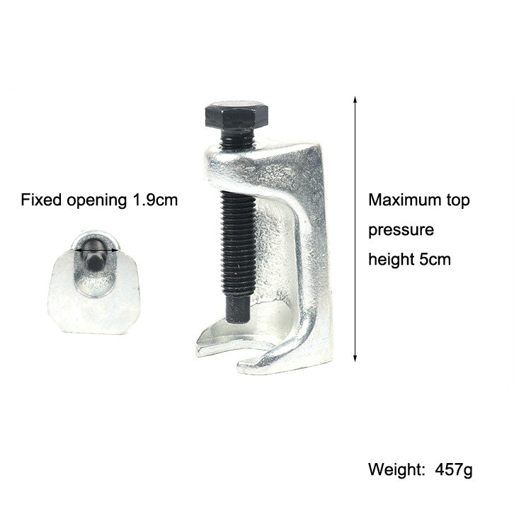 Car Ball Puller Removal Tool, Style: Vertical - Engine Repair Tools by PMC TechLife | Online Shopping South Africa | PMC TechLife | Buy Now Pay Later Mobicred