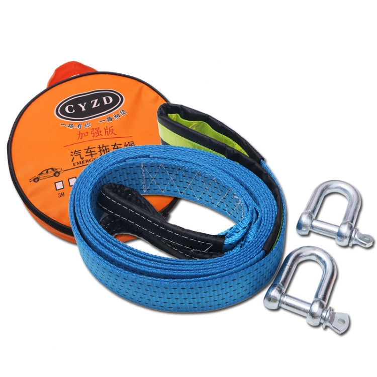 A1029 Off-Road Vehicle Tow Rope, Length: 4m - Towing Bars by PMC TechLife | Online Shopping South Africa | PMC TechLife | Buy Now Pay Later Mobicred