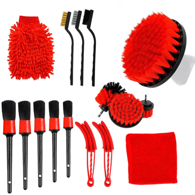 16 PCS / Set Car Washing Tool Brush Drill Cleaning Brush Tire Cleaning Floor Brush(Red) - Car washing supplies by PMC Jewellery | Online Shopping South Africa | PMC Jewellery | Buy Now Pay Later Mobicred