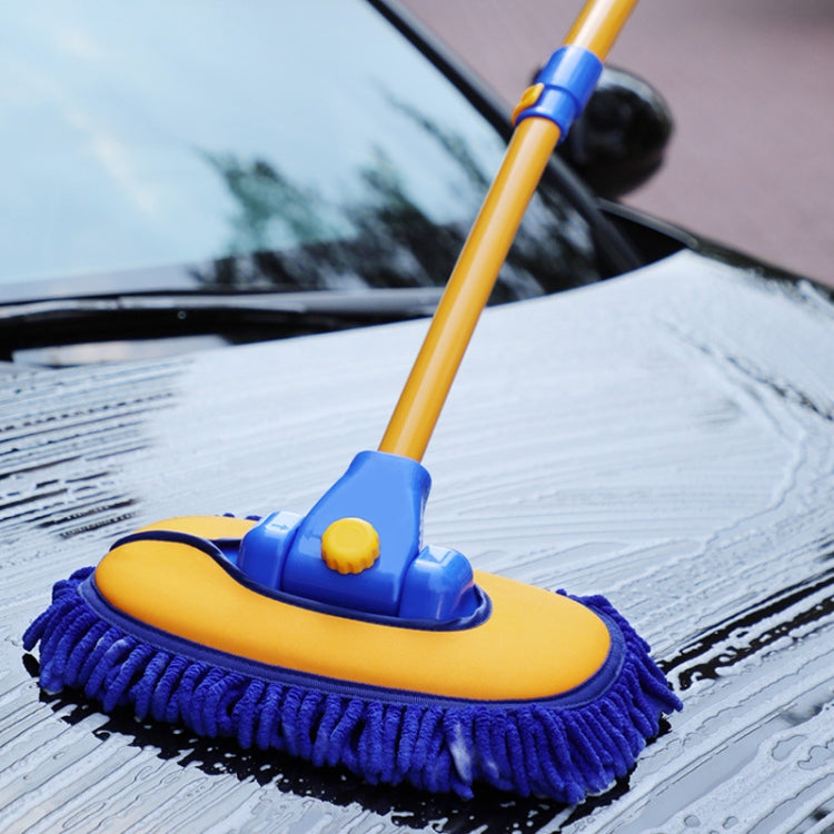 Retractable Curved Rod Soft Fur Car Wash Mop(Yellow Black) - Car washing supplies by PMC Jewellery | Online Shopping South Africa | PMC Jewellery | Buy Now Pay Later Mobicred