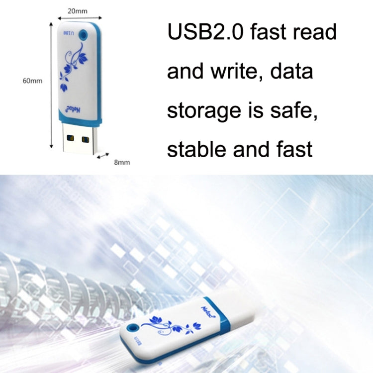 Netac U188 USB2.0 Car Computer Encrypted USB Flash Drive, Capacity: 64GB - USB Flash Drives by Netac | Online Shopping South Africa | PMC TechLife | Buy Now Pay Later Mobicred