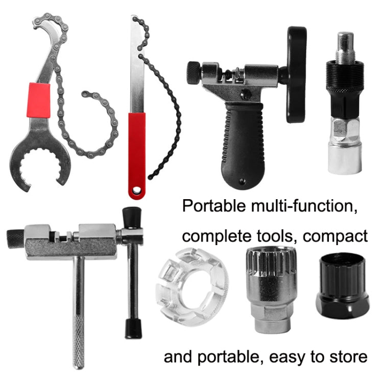 Bicycle Maintenance Tool Set Stracail Disassembly Tool + Interceptor + 20 Teeth - Maintenance tools by PMc TechLife | Online Shopping South Africa | PMc TechLife | Buy Now Pay Later Mobicred