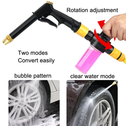 High Pressure Car Wash Hose Telescopic Watering Sprinkler, Style: H2+3 Connector+10m Tube - Car Washer & Accessories by PMC Jewellery | Online Shopping South Africa | PMC Jewellery | Buy Now Pay Later Mobicred