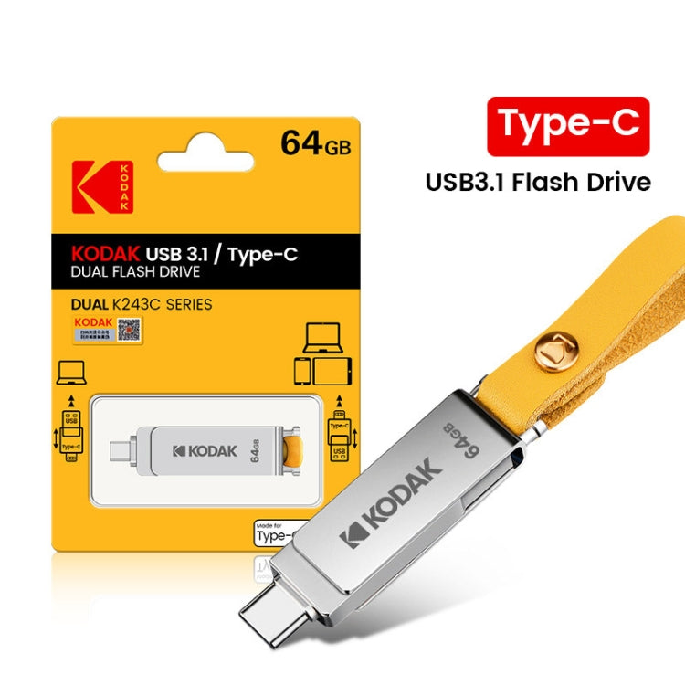 Kodak K243C 2 In 1 Type-C/USB-C + USB3.1 High-speed Transfer U disk, Capacity: 64GB - USB Flash Drives by Kodak | Online Shopping South Africa | PMC Jewellery | Buy Now Pay Later Mobicred