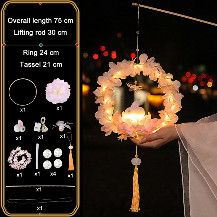 Moon Festival Hand Lantern Children Handmade DIY Materials, Color: Peach Pink Peony - Holiday Lights by PMC Jewellery | Online Shopping South Africa | PMC Jewellery | Buy Now Pay Later Mobicred