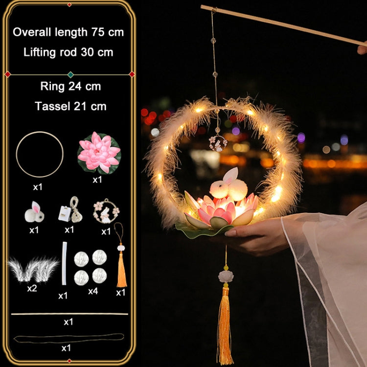 Moon Festival Hand Lantern Children Handmade DIY Materials, Color: Light Pink Early Lotus - Holiday Lights by PMC Jewellery | Online Shopping South Africa | PMC Jewellery | Buy Now Pay Later Mobicred