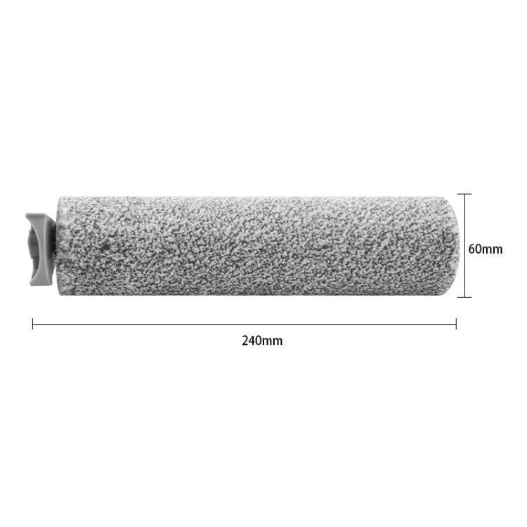 Main Brush for Mijia/ShunZao H100 Pro Vacuum Cleaner - Other Accessories by PMC TechLife | Online Shopping South Africa | PMC TechLife | Buy Now Pay Later Mobicred