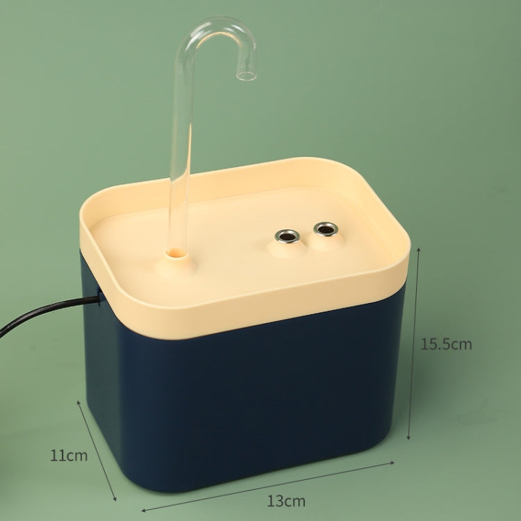 Cat Automatic Circulation Flow Drinking Fountain EU Plug (230V)(Deep Sea Blue) - Drinking Fountain by PMC Jewellery | Online Shopping South Africa | PMC Jewellery