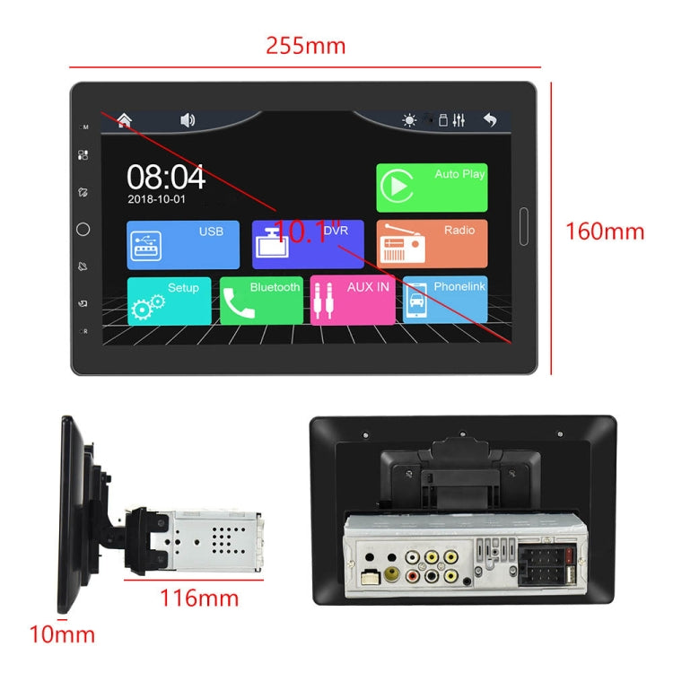 1310C 10.1 inch Car Full Screen Touch HD MP5 Wired Carplay Player, Style: Standard+12 Light Camera - Car MP3 & MP4 & MP5 by PMC TechLife | Online Shopping South Africa | PMC TechLife | Buy Now Pay Later Mobicred