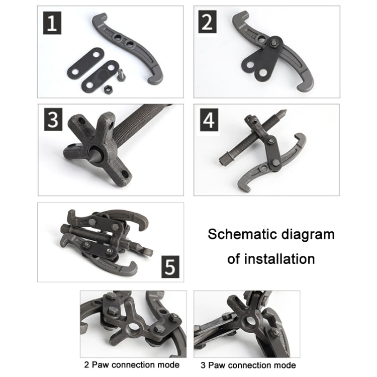 Bearing Removal Service Tool Multifunction Paddle Wheel, Size: 4 inch 100mm - Hand Tool Sets by PMC TechLife | Online Shopping South Africa | PMC TechLife | Buy Now Pay Later Mobicred