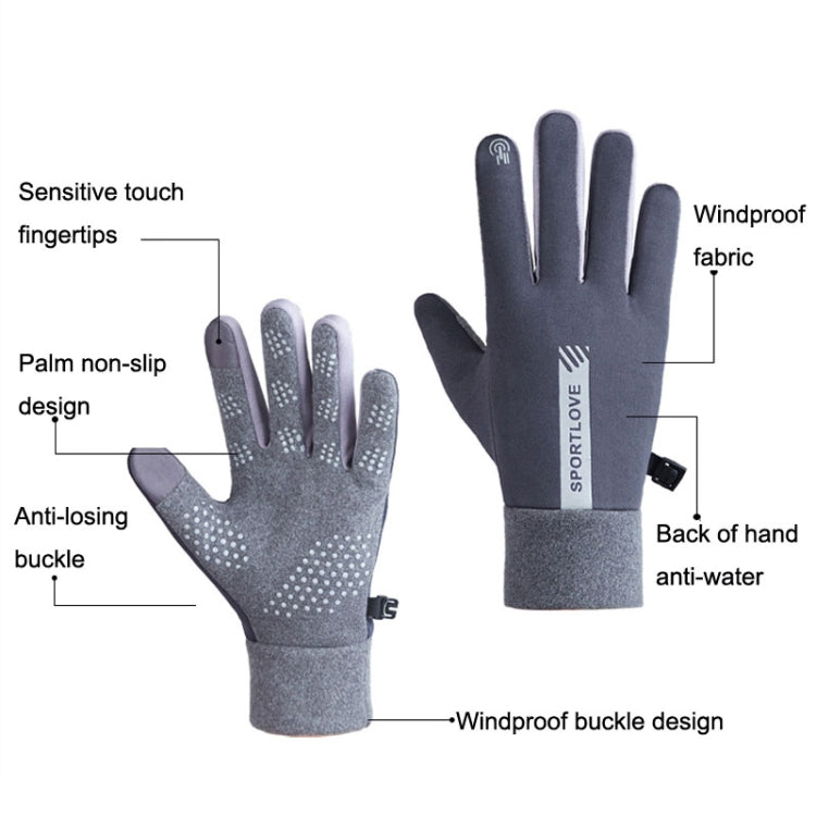 1 Pair Velvet and Thick Cycling Windproof and Cold Warm Gloves, Style: Female Version (Grey) - Safety Gloves by PMC TechLife | Online Shopping South Africa | PMC TechLife | Buy Now Pay Later Mobicred