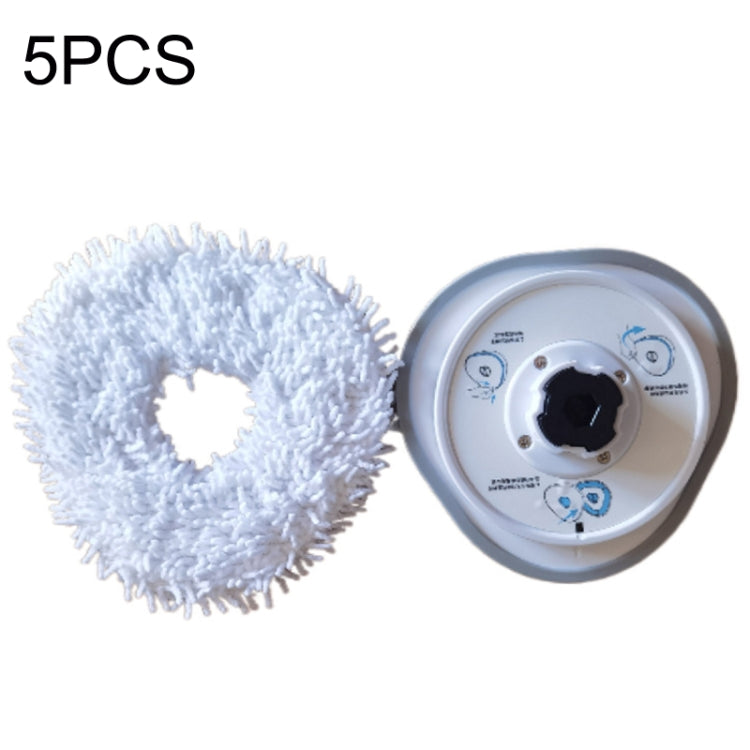 5PCS For NARWAL J1 / J2 Sweeper Accessories Rag(Rag) - free shipping - PMc TechLife - Order now!