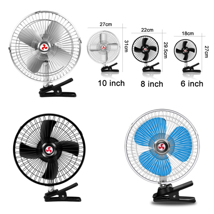 Car Powerful Fixing Clip Cooling High Wind Power Electric Fan, Specification: 10 inch Black 12V - Heating & Fans by PMC TechLife | Online Shopping South Africa | PMC TechLife | Buy Now Pay Later Mobicred