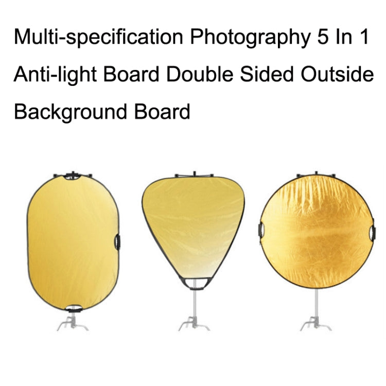 Selens  5 In 1 (Gold / Silver  / White / Black / Soft Light) Folding Reflector Board, Size: 80cm Triangle - free shipping - PMC TechLife - Order now!