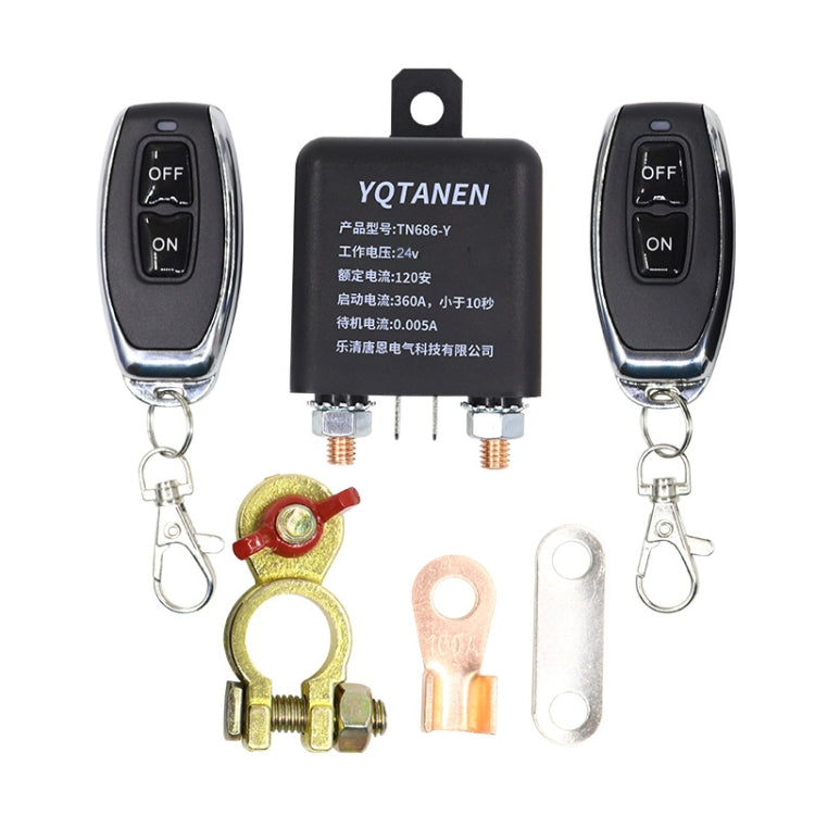 YQTANEN Car Battery Leakage Protection Remote Control Power Off Relay, Voltage: 24V 120A - Relays by PMC TechLife | Online Shopping South Africa | PMC TechLife | Buy Now Pay Later Mobicred