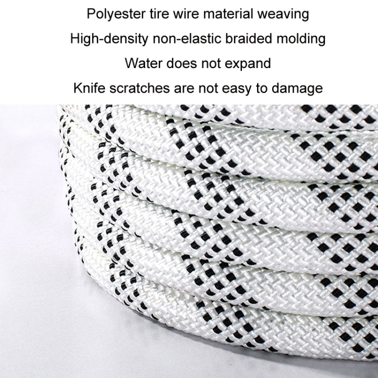 Car Outdoor Off-road Emergency Rescue Thickened Nylon Tow Rope, Specification: 5 Tons 4m - Towing Bars by PMC TechLife | Online Shopping South Africa | PMC TechLife | Buy Now Pay Later Mobicred