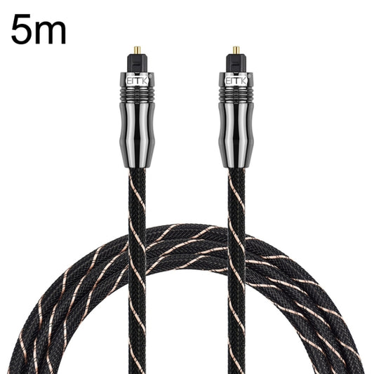 EMK QH/A6.0 Digital Optical Fiber Audio Cable Amplifier Audio Line, Length 5m(Black) - Audio Optical Cables by EMK | Online Shopping South Africa | PMC Jewellery | Buy Now Pay Later Mobicred