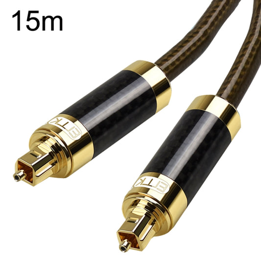 EMK GM/A8.0 Digital Optical Fiber Audio Cable Amplifier Audio Gold Plated Fever Line, Length: 15m(Transparent Coffee) - Audio Optical Cables by EMK | Online Shopping South Africa | PMC Jewellery | Buy Now Pay Later Mobicred