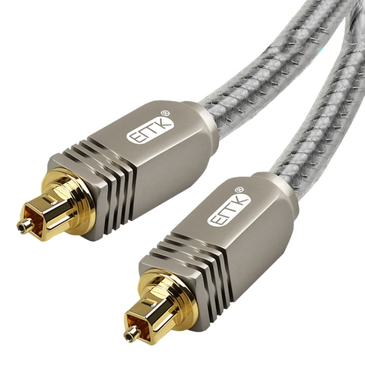 EMK YL/B Audio Digital Optical Fiber Cable Square To Square Audio Connection Cable, Length: 10m(Transparent Gray) - free shipping - PMC Jewellery - Order now!